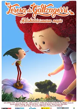 欧美一级二级毛片视频